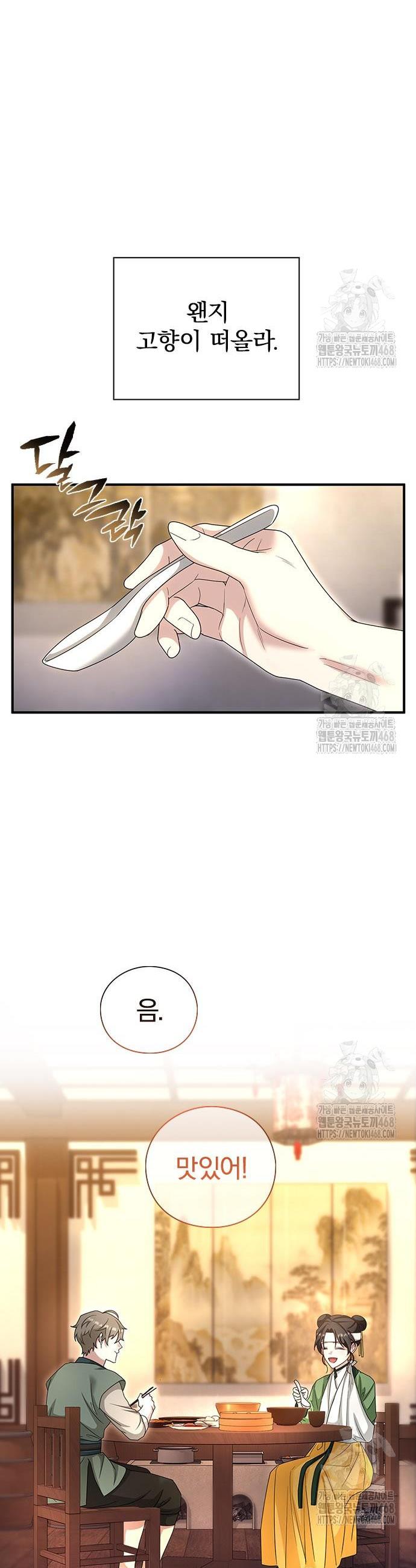 1745908407527oynwyu7tbs8.jpg