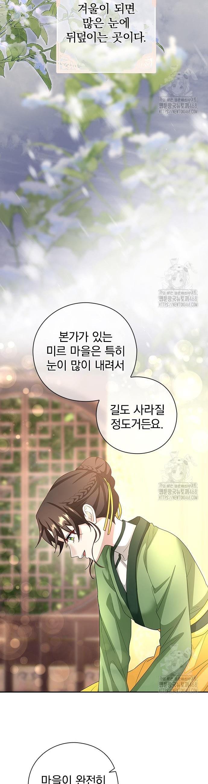 1745908509013gulo1yia10d.jpg