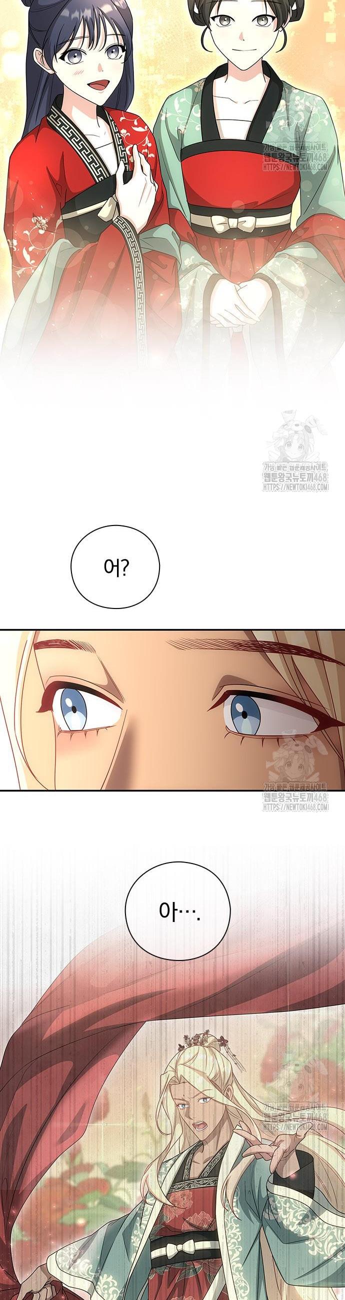 1745908557326eeexq4pje4e.jpg