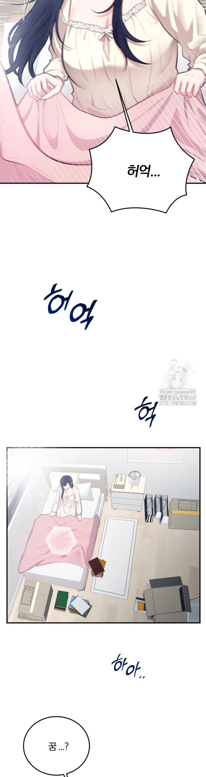 1745906774357kushe3rdsa.jpg