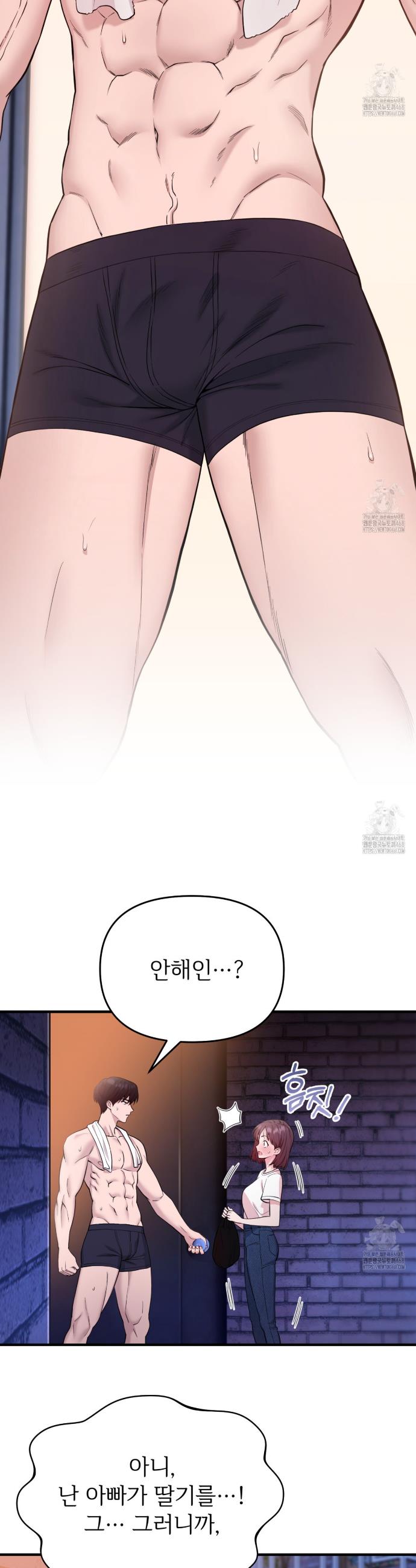 1745908652458n5bub14ssm.jpg