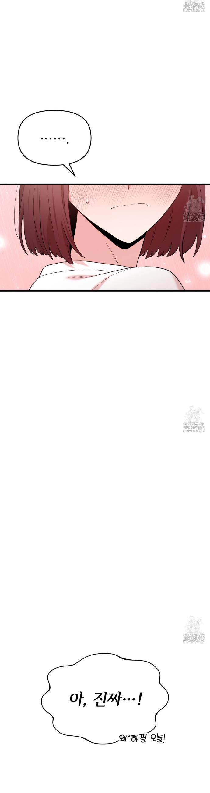 1745908656111x7eh3d4f6gr.jpg