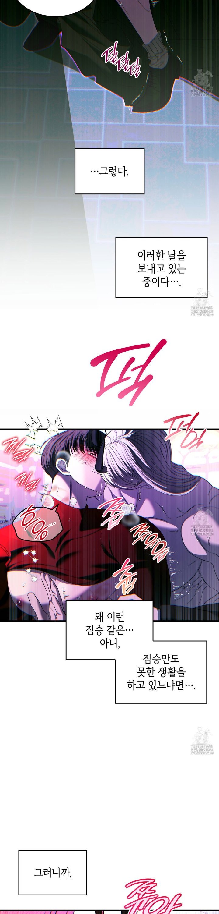 1743633353894spgaxy8js3.jpg