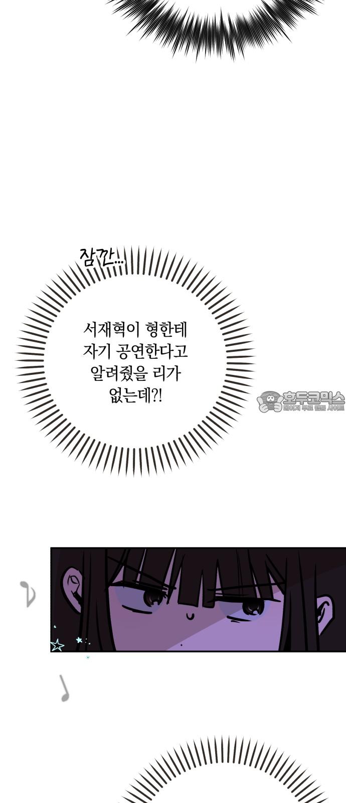 1743633462202m581bd9ecki.jpg