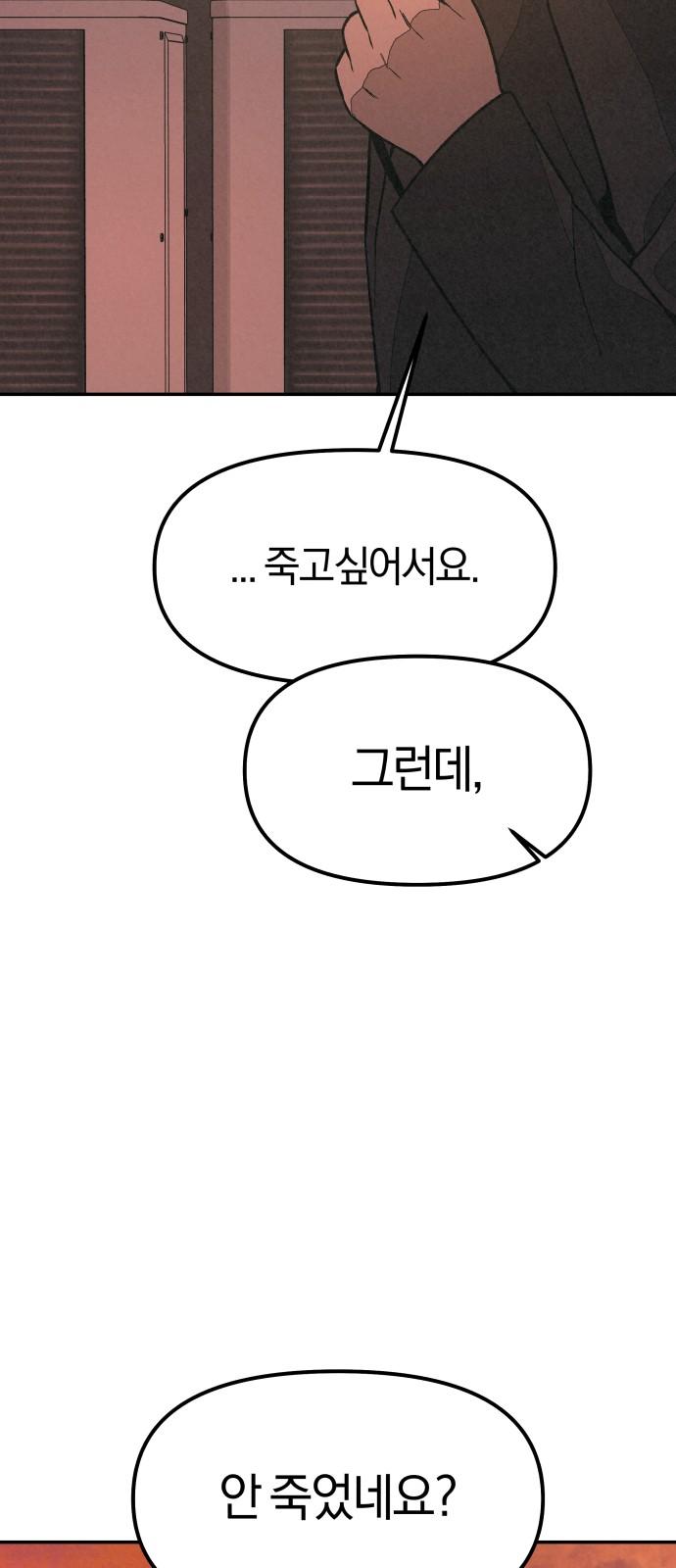 1743633126894deic88osd2m.jpg