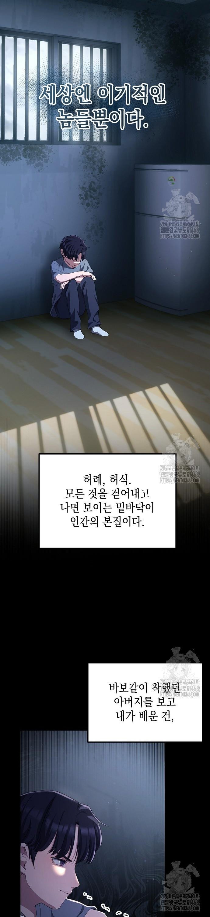 17436344249761mectd1j6yi.jpg