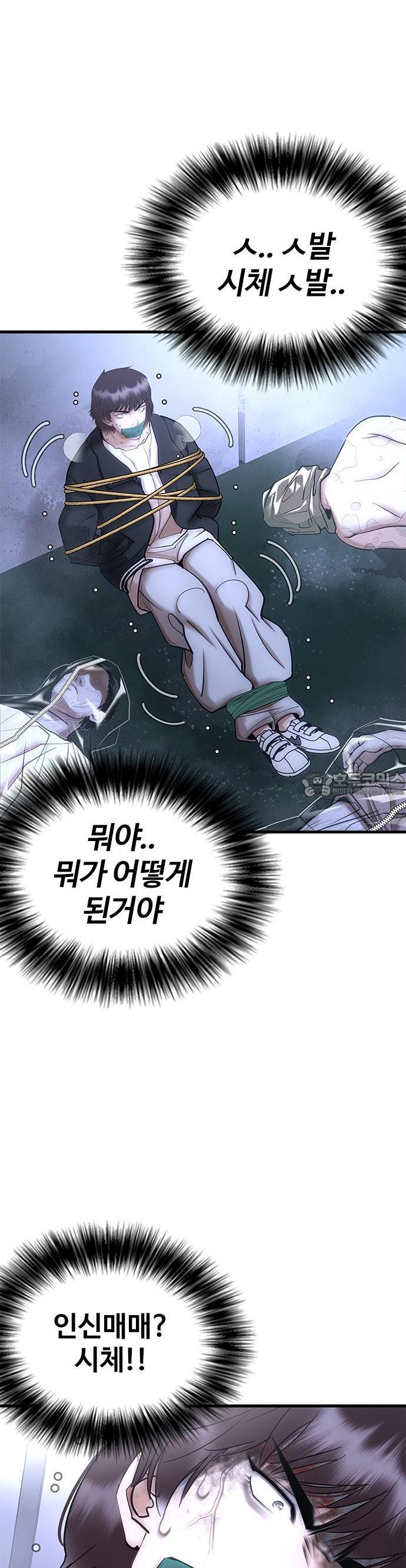 1743633236341arjh7uohflc.jpg
