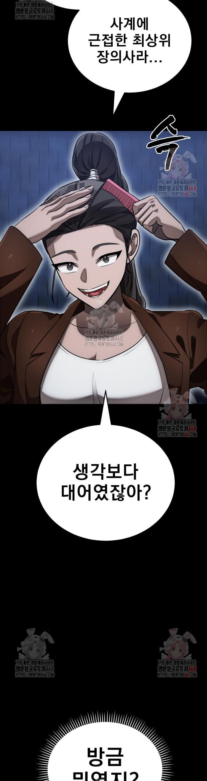 1745981909990m8e2ysk2a6.jpg