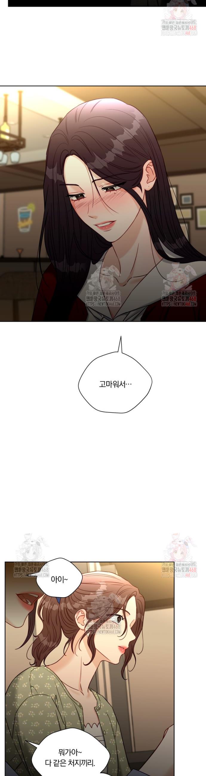 1745965889403how9sidpmrh.jpg