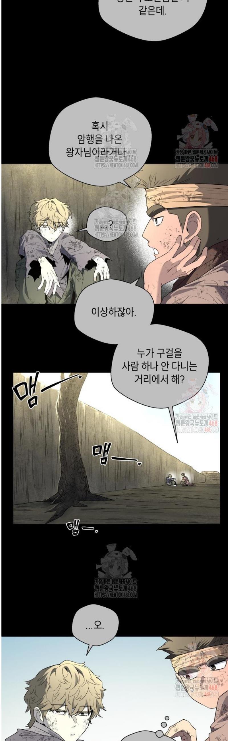 17459818856480e6foca2hgc.jpg