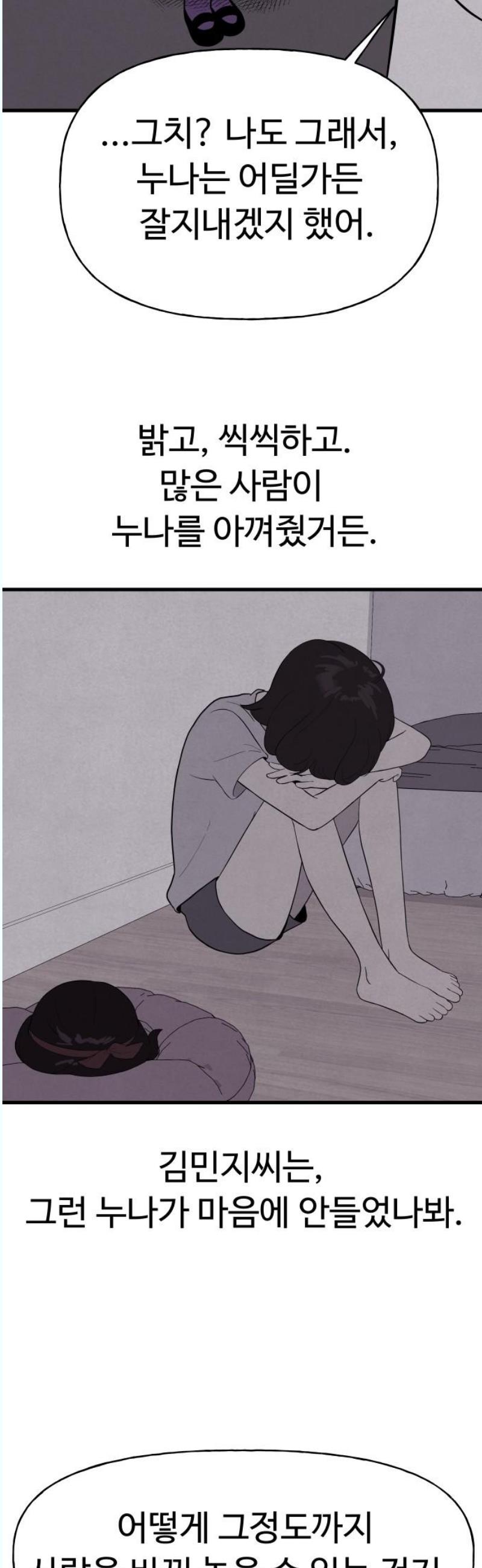 1745966857866e8hrogjadc.jpg