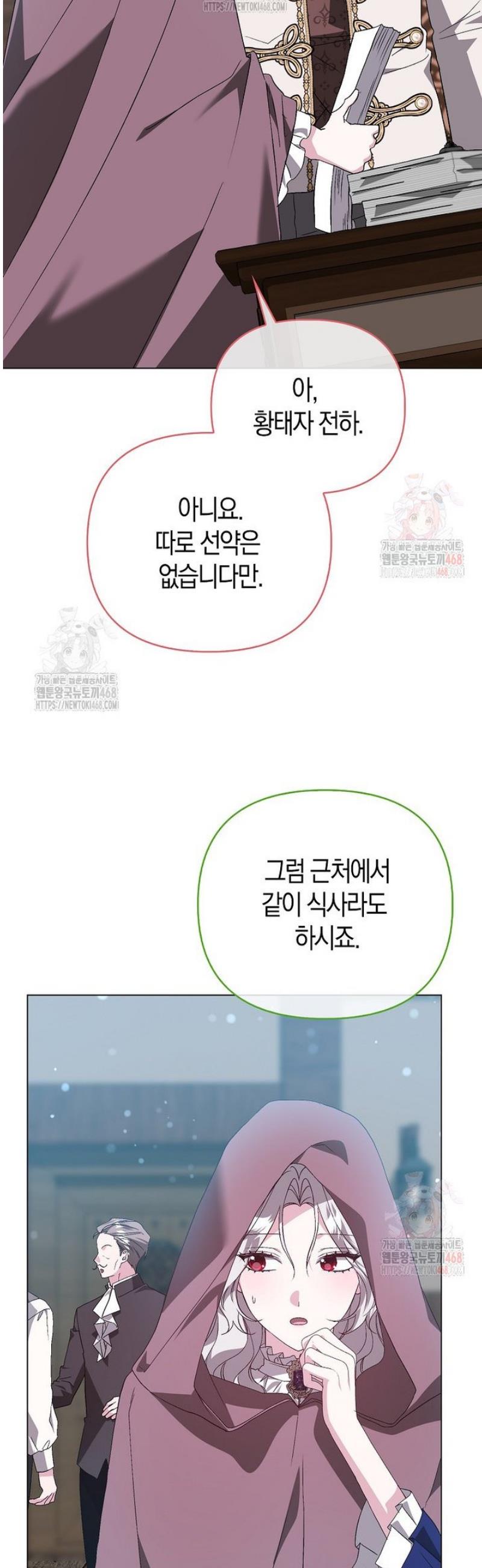 17459659353858soeusebzi4.jpg