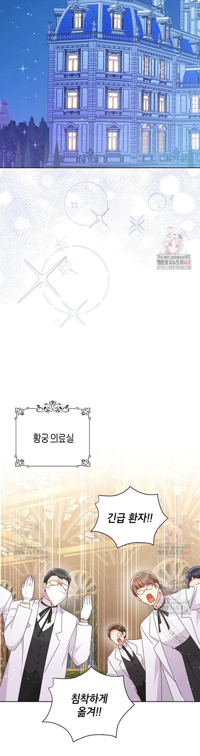 1745965911216wvxryu5xwl8.jpg