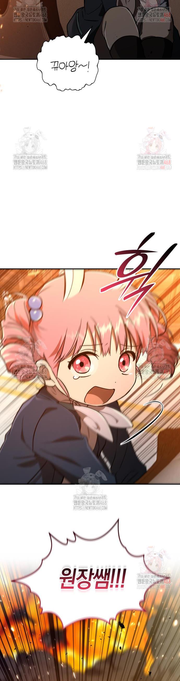 1745967422097opfperdpvbb.jpg