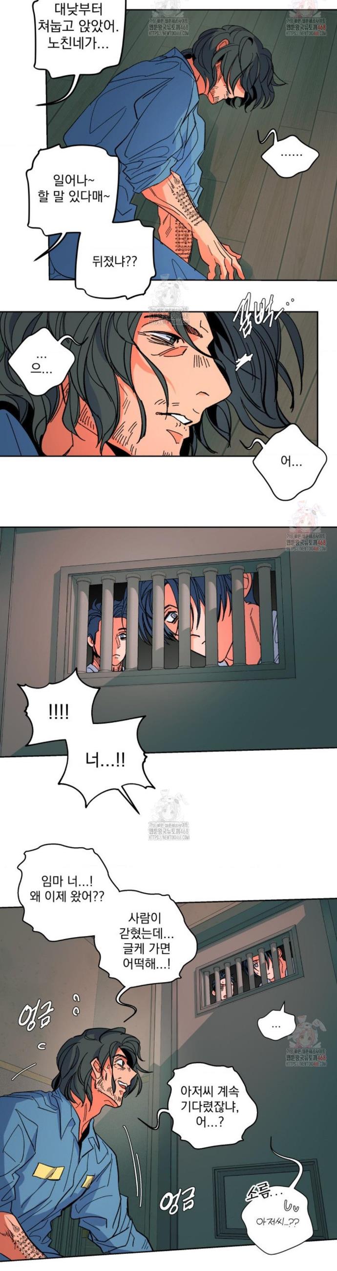 17459824275998z30zwtskls.jpg
