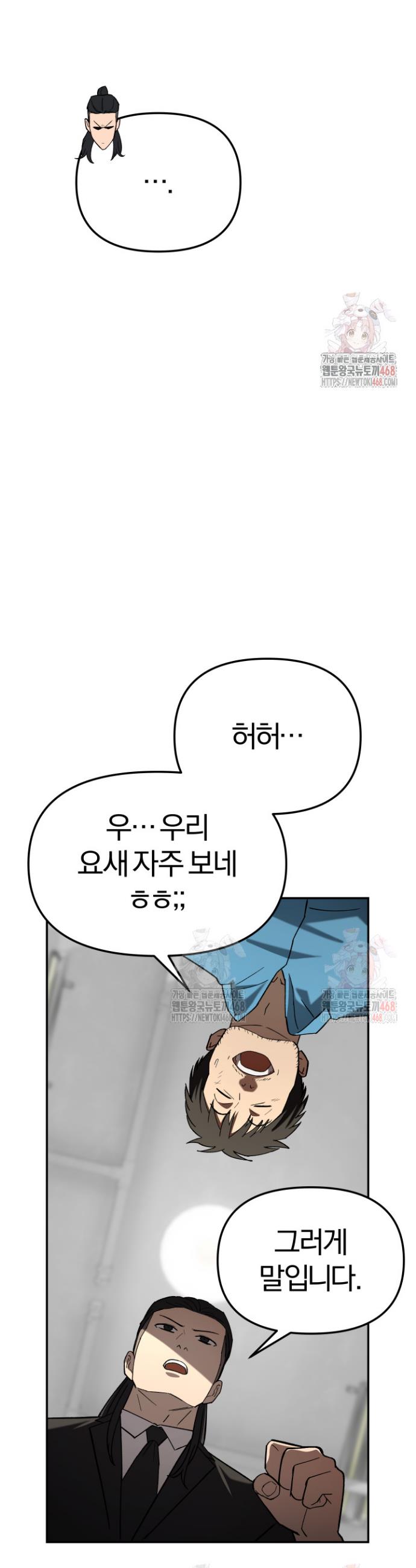 1745982884814ew3hl52hjoo.jpg