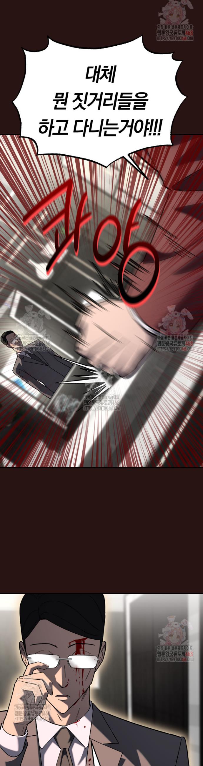 1745982914398d64nrbdrj4.jpg