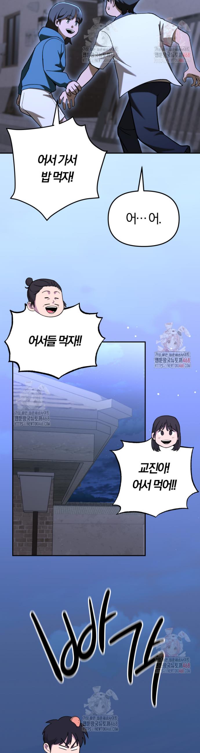 1745982919395cr3m3ibfvw.jpg