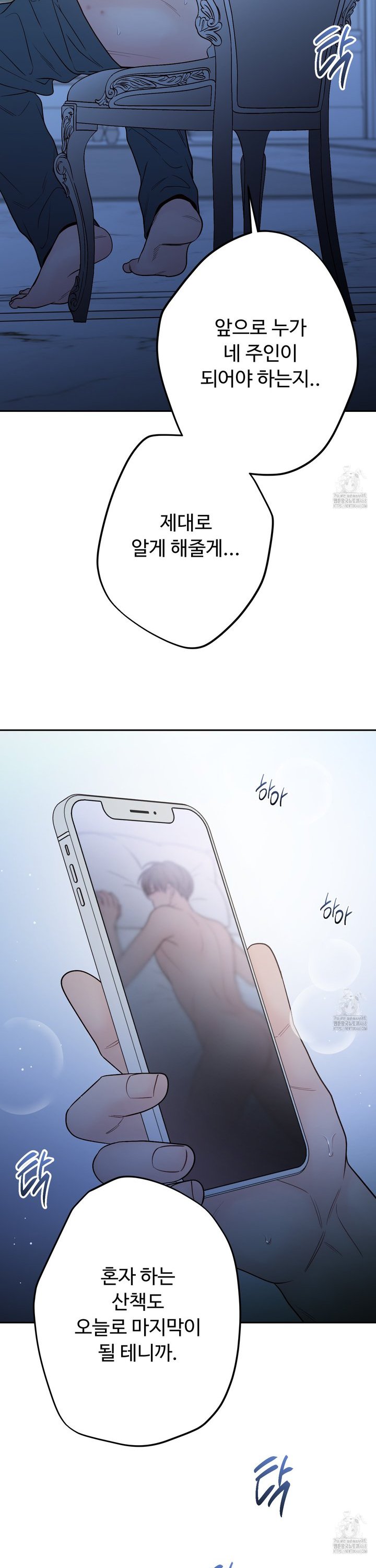 17437144942760lv6lhovpns.jpg