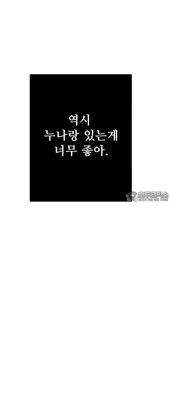 17437137765490orr1z2iwpc.jpg