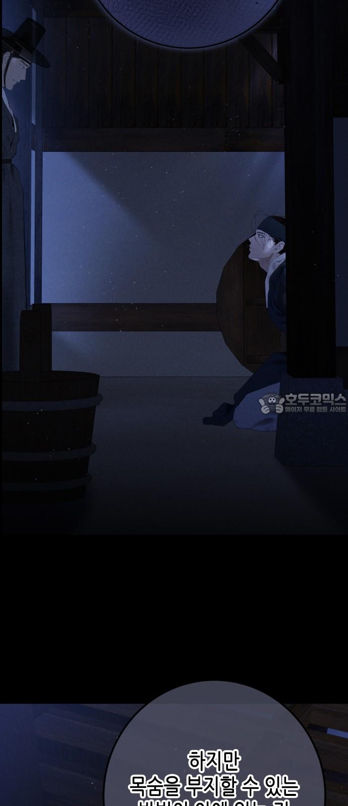 1743714098178cg4nwpakv2m.jpg