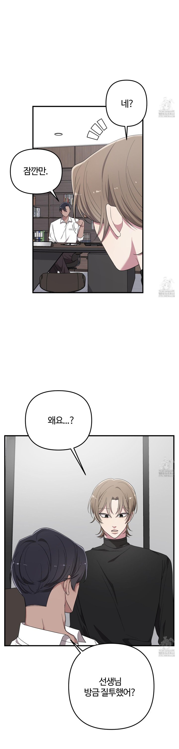 1743718212764oqvoopipx8a.jpg