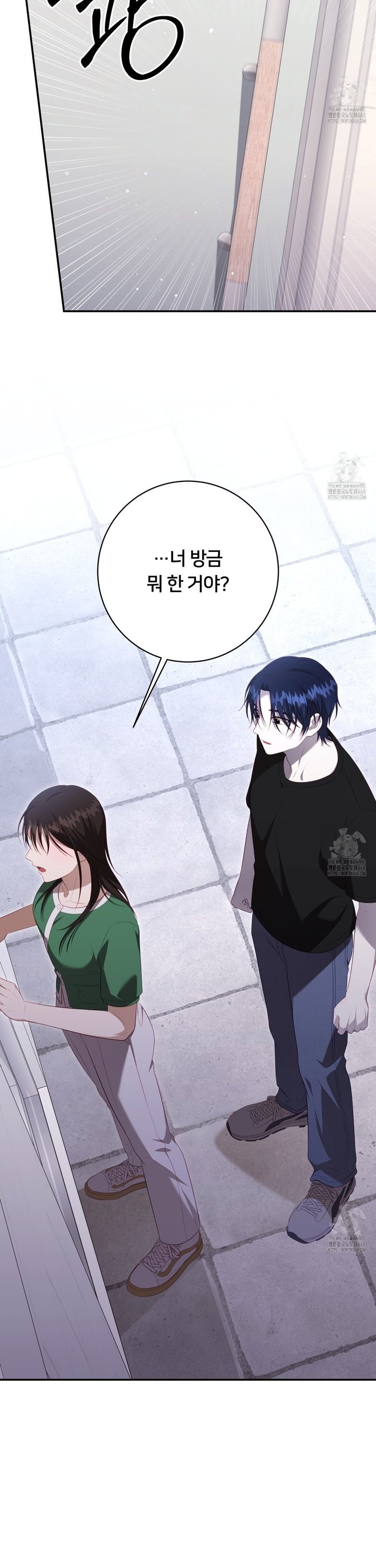 1743714285332mfp3j2uyb2k.jpg
