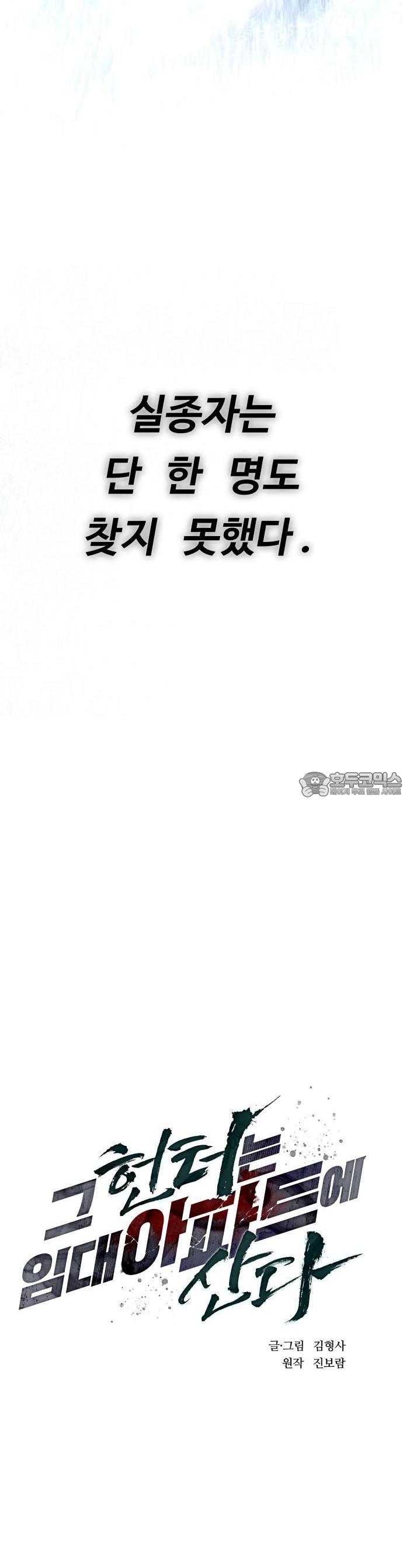 1743714309356tkvvsxnnwf.jpg