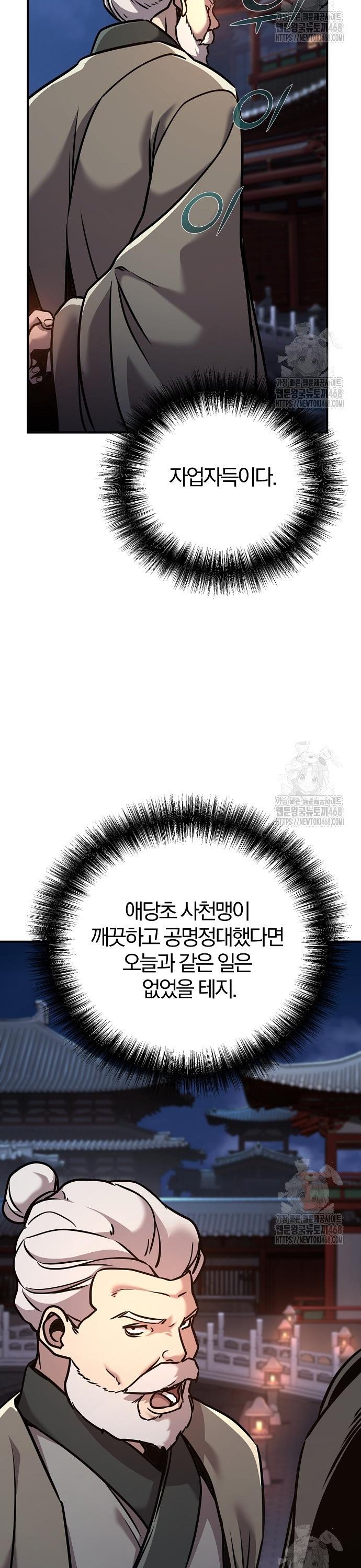 1743823553742eyn1mrmgvgs.jpg