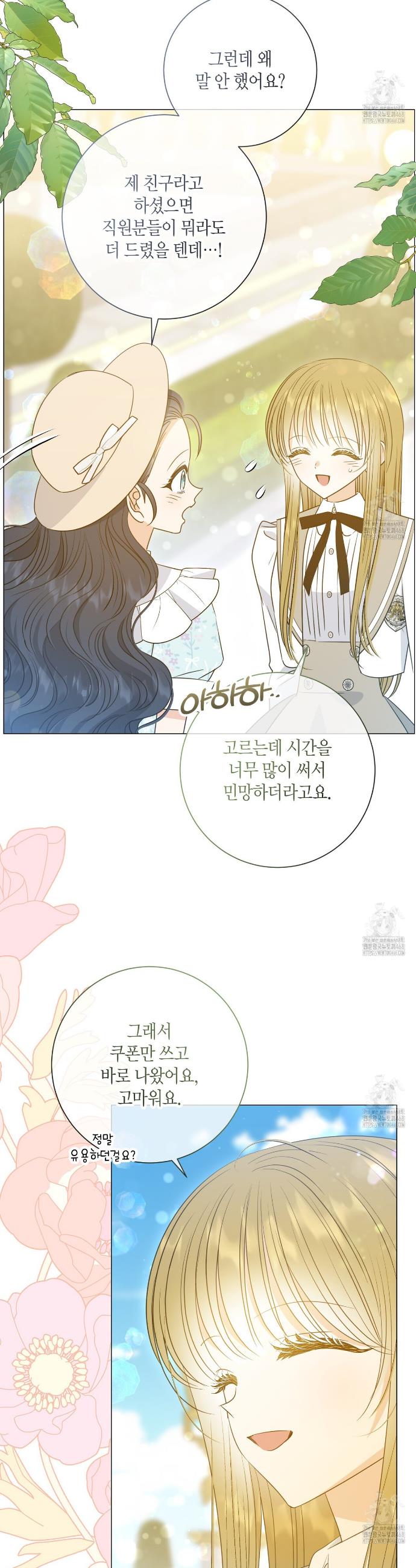 1743823689268pyv062etdae.jpg
