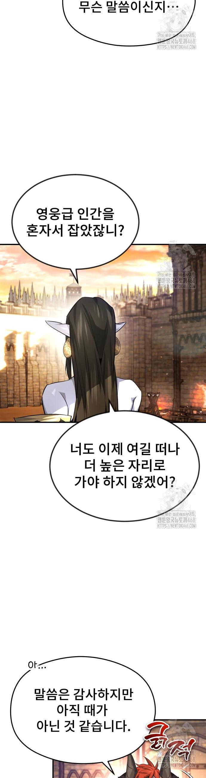 1743821871830epyalaaa2n.jpg