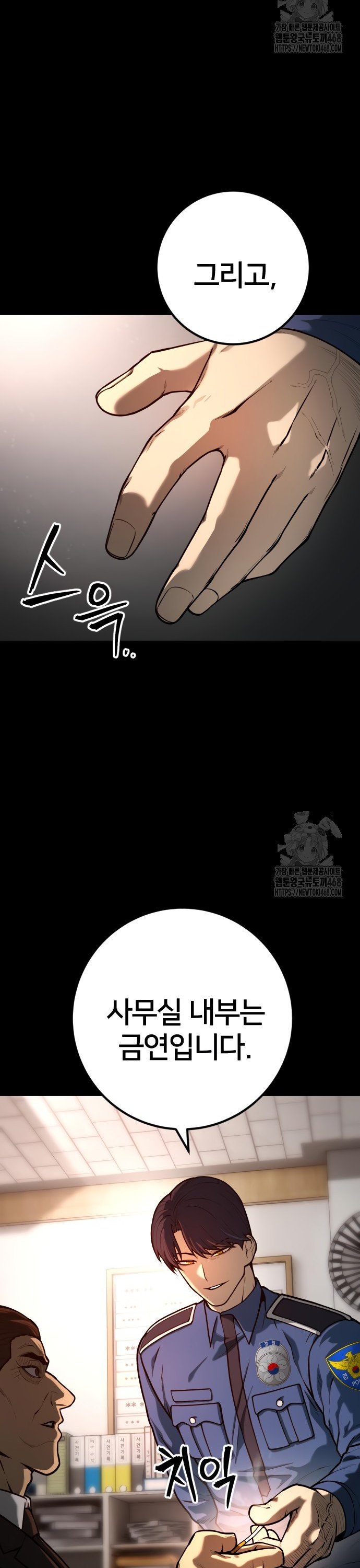 1743823719131t8rxkqhne4.jpg