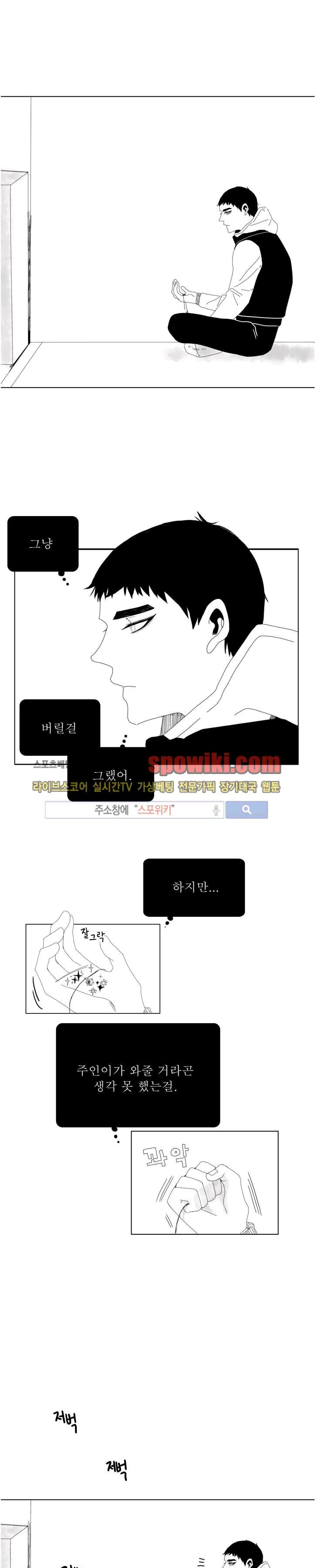 1743824240318wu9ike2sgfa.jpg