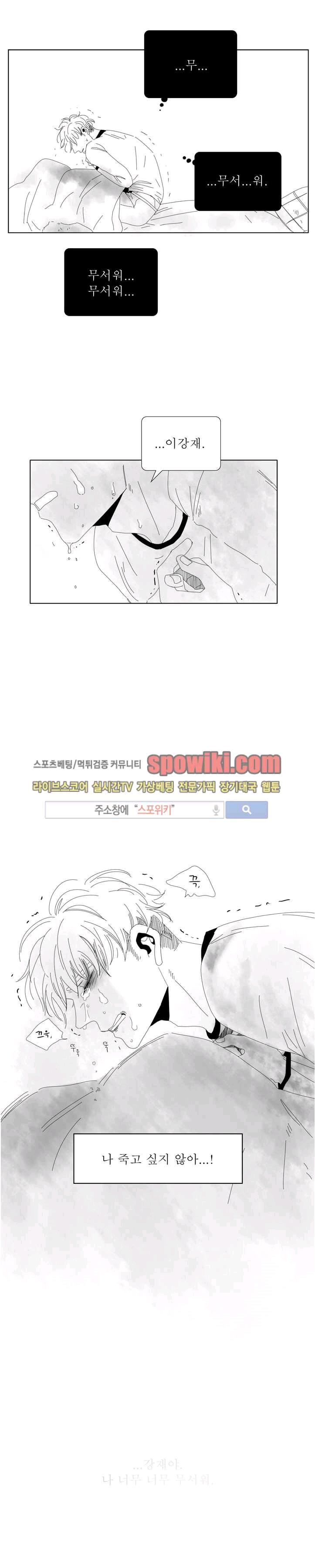 1743824257828a2snl6mwdpr.jpg