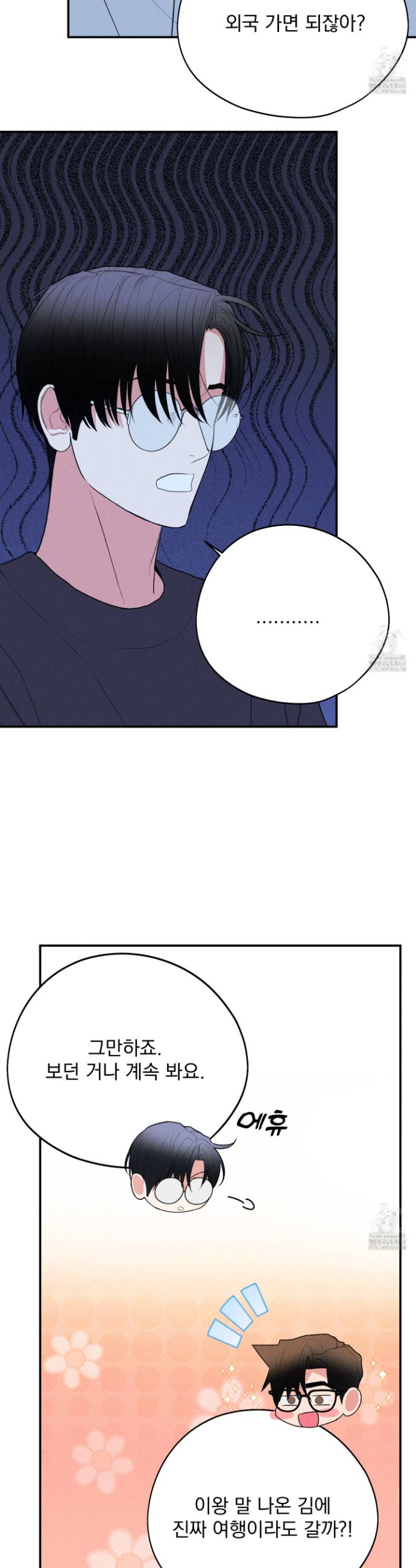 1743905285545aa3msfv6bsg.jpg