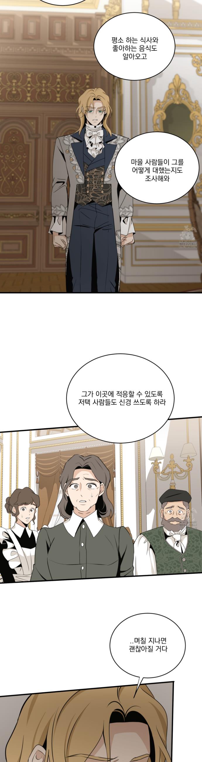 1743907165998dr4g5x79wap.jpg
