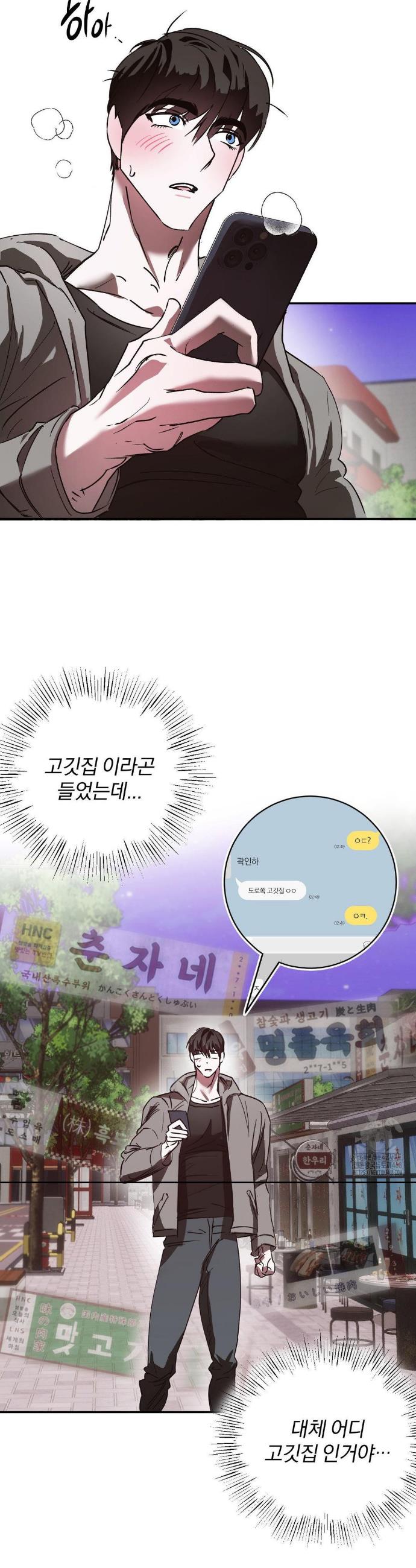 1743904985167qq2l0teuipp.jpg