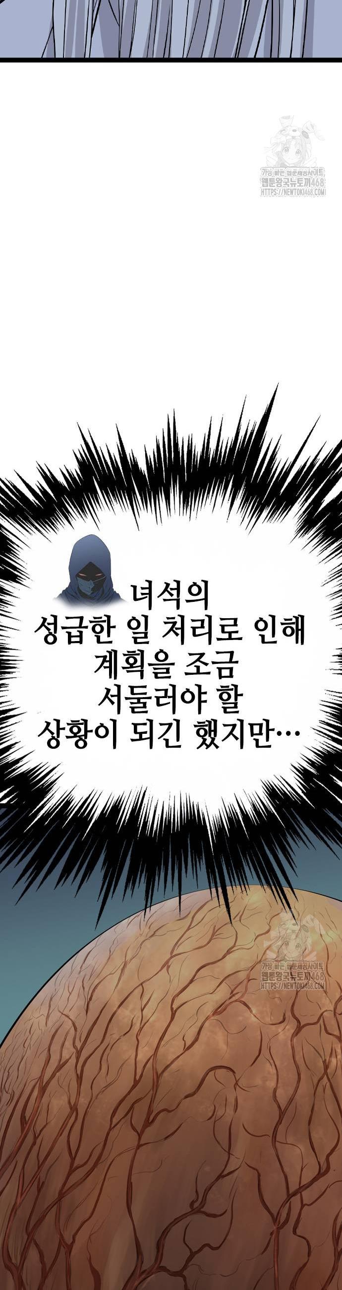 1743906866559p9py4ibcfu.jpg
