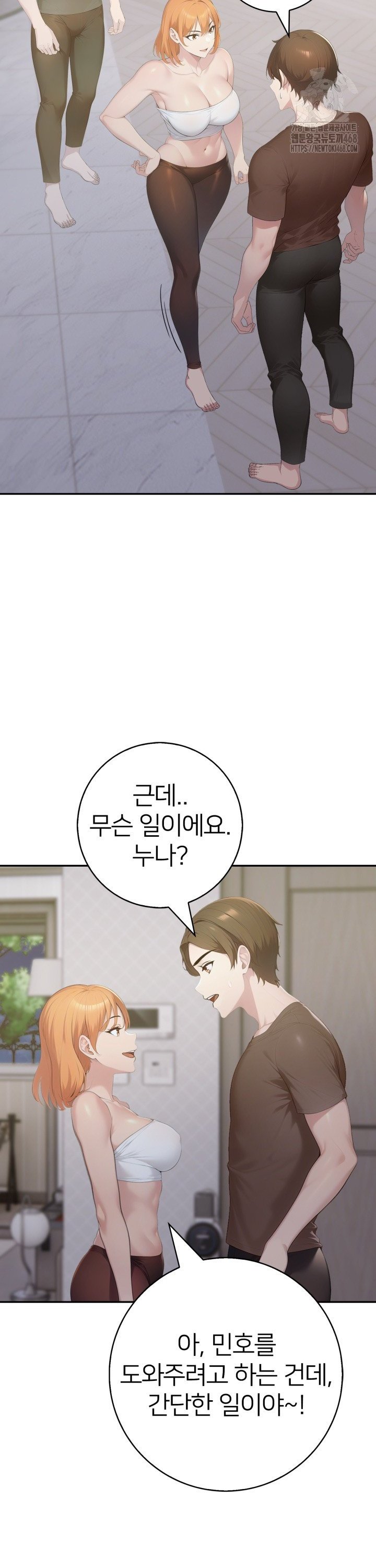 1743905180208crea4ji8tle.jpg