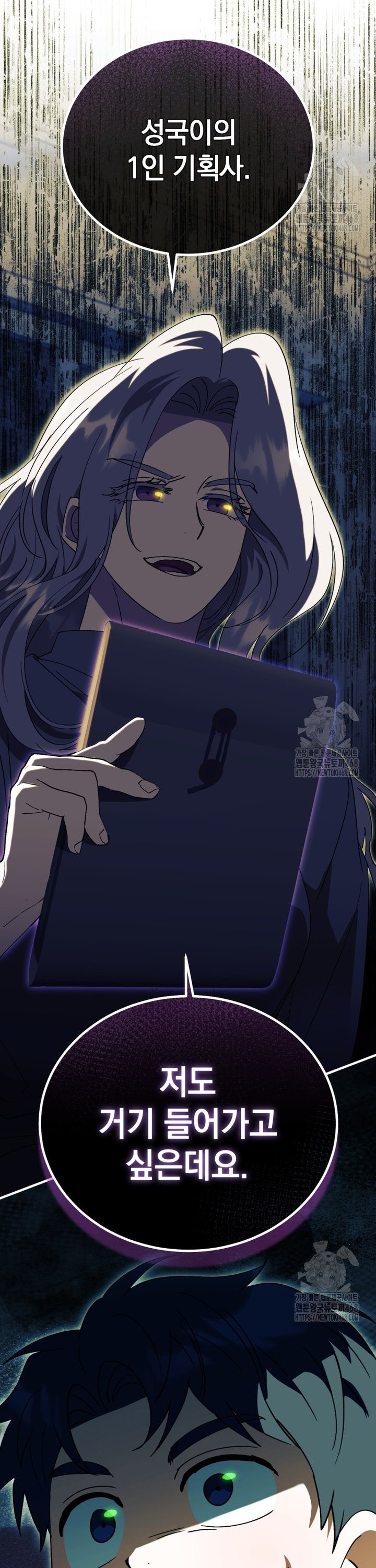 17439041091459cmd6sr8j0f.jpg
