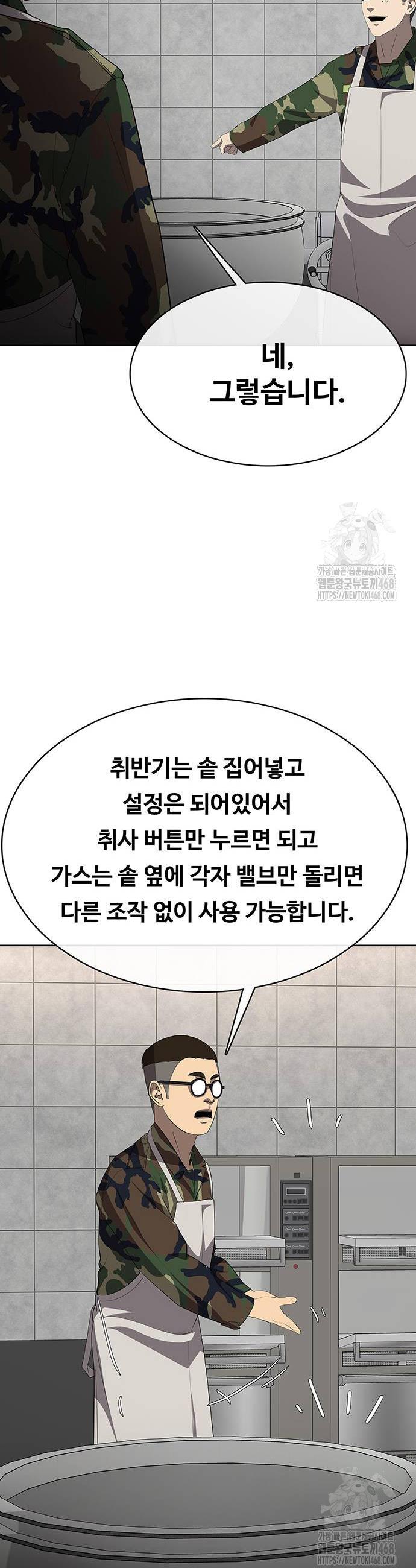 17439071193851raq1ht7dvv.jpg
