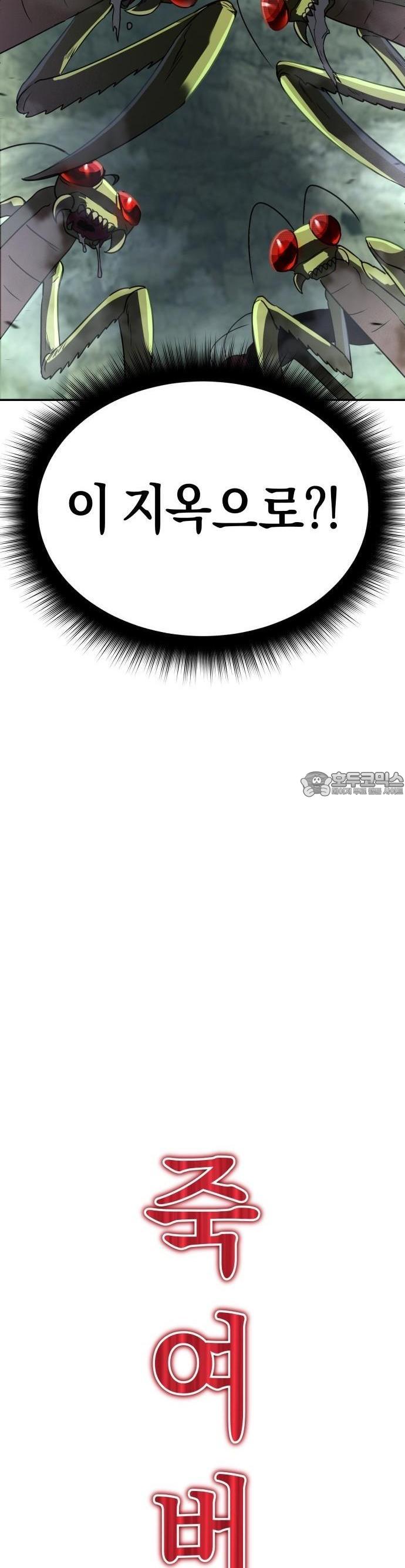 1743907668499a84a60mx98t.jpg