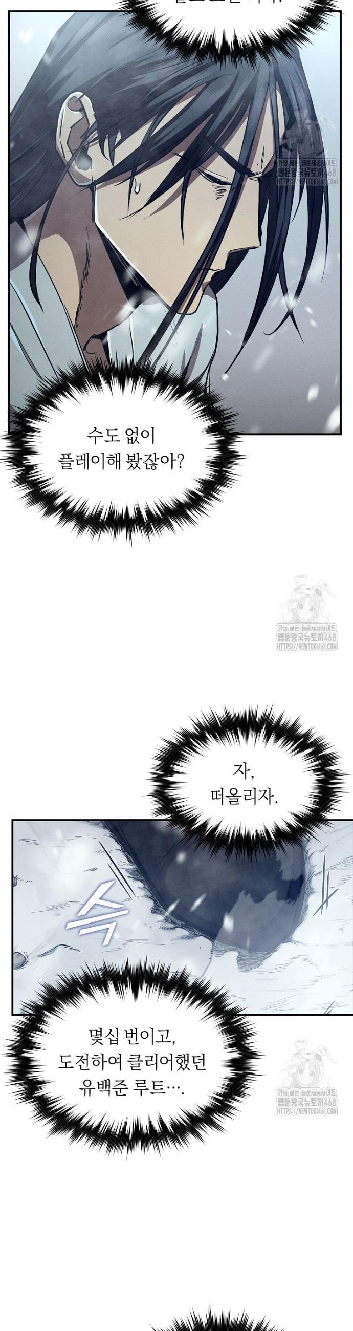 1743907430509n8dvalmdor.jpg