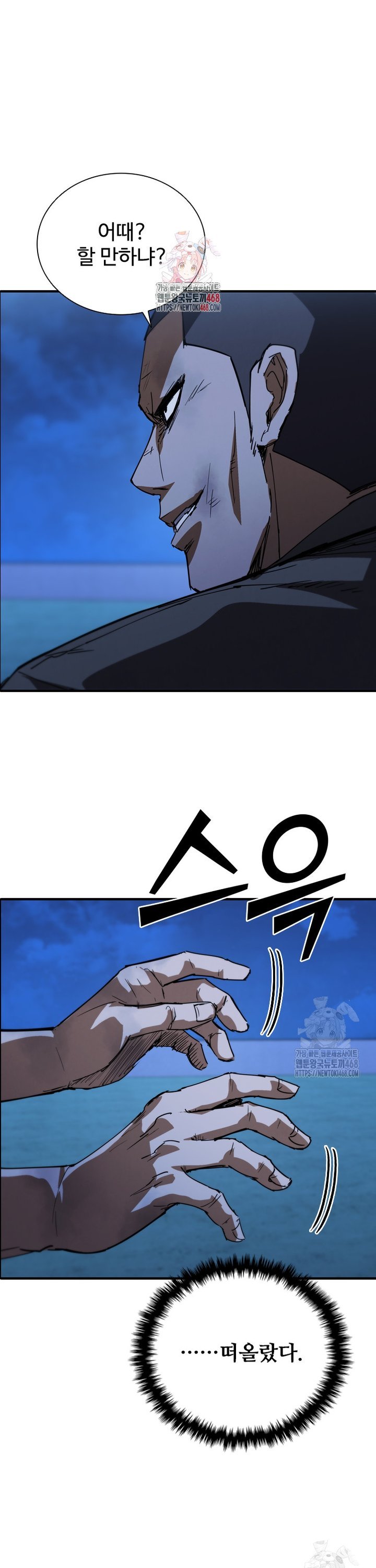 174397552478467g4uaj28b6.jpg