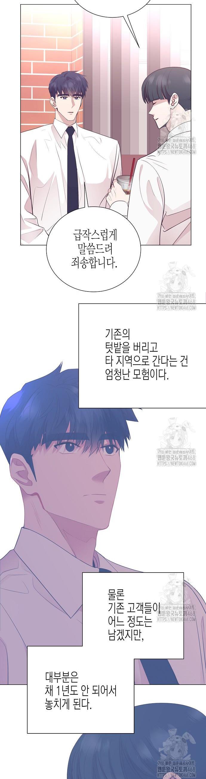 1743976456513pyk1wn295me.jpg