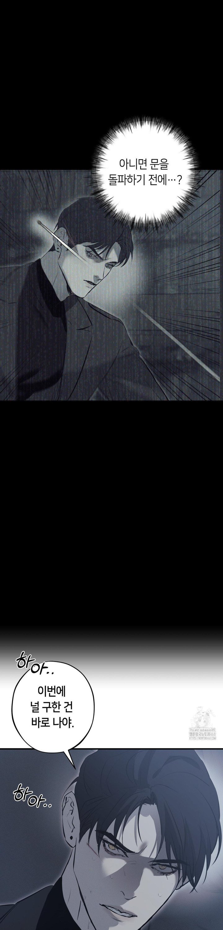 1743976457276alqcn2m3ict.jpg