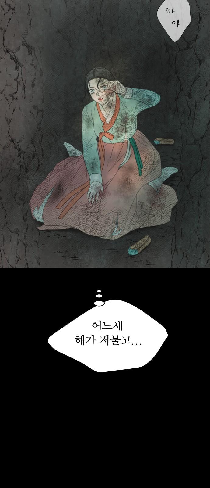 1743975662159cj4htnrq2ld.jpg
