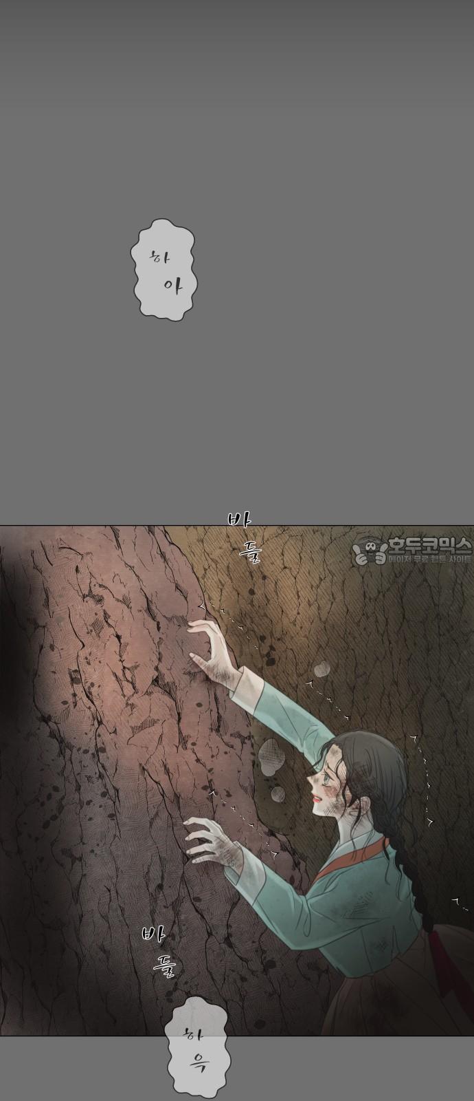 1743975662467d5t1rf4dgs.jpg