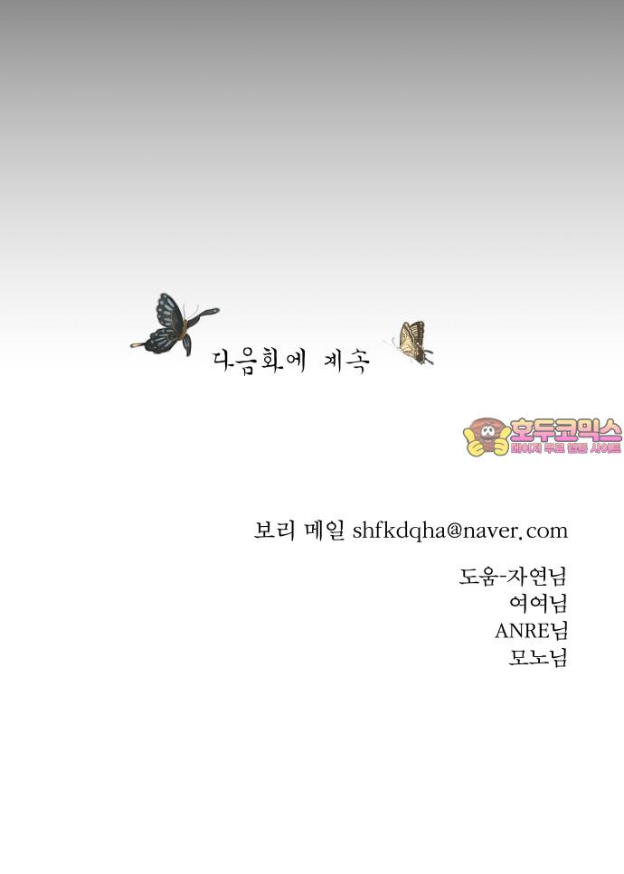1743975671752pj4x7vyvm9a.jpg