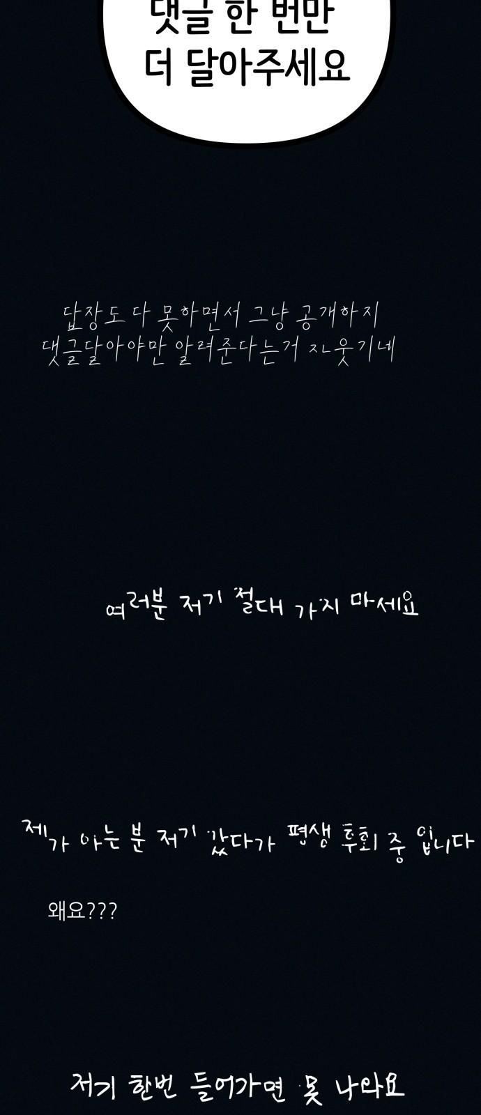 17439760077277b4xwp71uyg.jpg